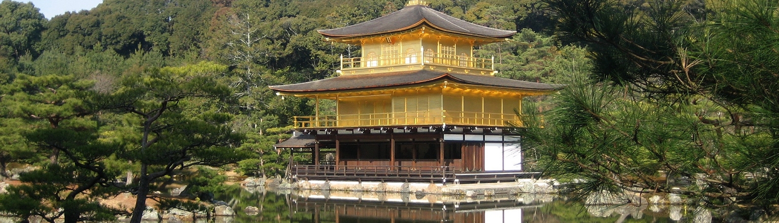 Golden Pagoda Castle In Kyoto
